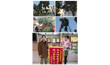 開(kāi)展大走訪活動(dòng)， 解除老舊小區(qū)居民煩惱