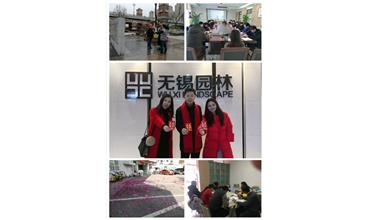 開(kāi)工大吉，你們準(zhǔn)備好了嗎？