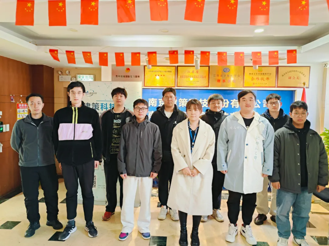 結(jié)班留影 | 告別往昔，邁向新程， 此刻